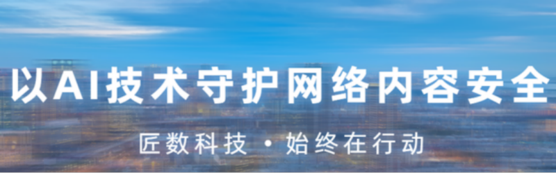1697725109751654.png